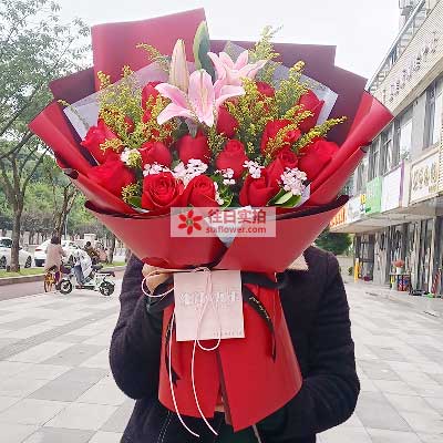 咸阳19朵红玫瑰百合，与你幸福前行